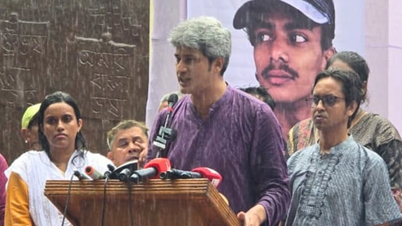 ফ্যাসিবাদের পুরো ব্যবস্থা বদল করতে হবে