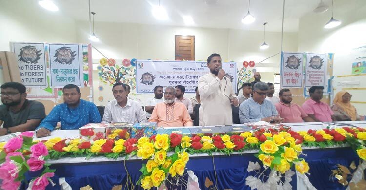 ‘পঁচিশ বছরে ৩০ বাঘের মৃত্যু, পিটিয়ে হত্যা ১৪’